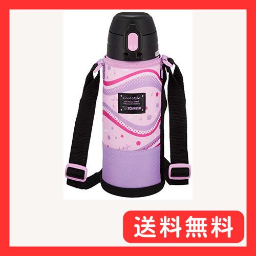 象印 クール・スポーツボトル ミックスパープル 820ml SPJB08VU tgb0744d715eグッドライフメディアセンター本店