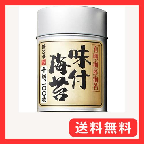 浜乙女 味のり有明100丸缶 | 