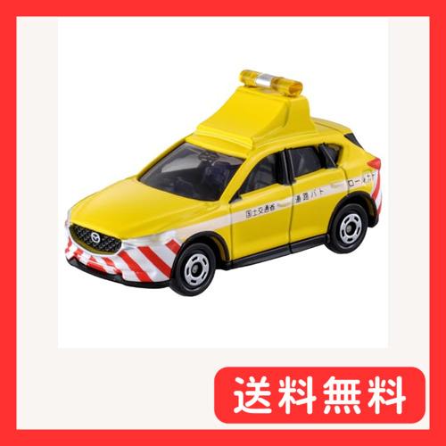 タカラトミー トミカ No.93 マツダ CX-5 道路パトロールカー (箱
