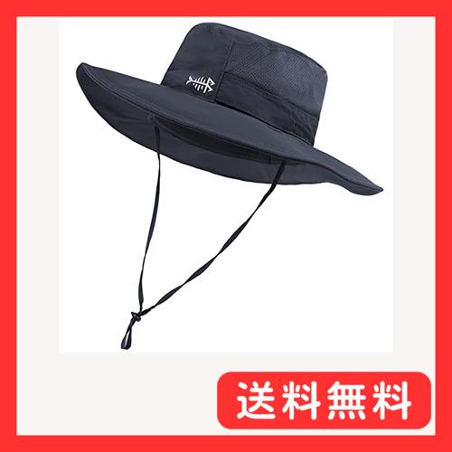 ⑥ BASSDASH hat ハット 帽子 Bassdash バスダッシュ 釣り 帽子 つば広 撥水加工 UPF50+ UVカット 速