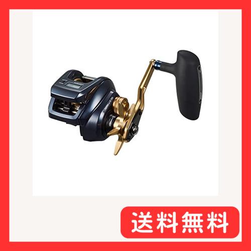 ダイワ(DAIWA) カウンター付キベイトリール ティエラLJ IC200L
