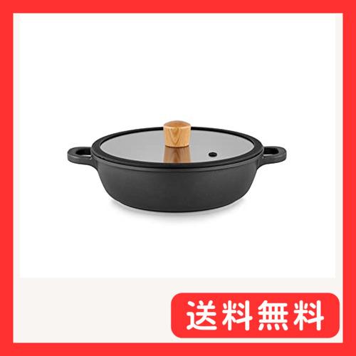 SENSARTE 両手鍋 卓上鍋 すき焼き鍋 20cm IH対応 ガス対応 一品万能