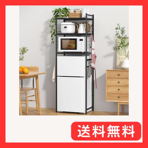 UTIMIU 冷蔵庫ラック ゴミ箱上ラック レンジ棚 幅60×奥行40×高さ180cm