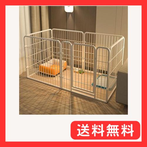ペットサークル 犬 サークルケージ ペットフェンス ドア付き 置くだけ