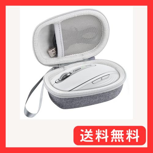 ロジクール Logicool MX ANYWHERE 3S MX1800GR/MX 3 MX1700GR/MX