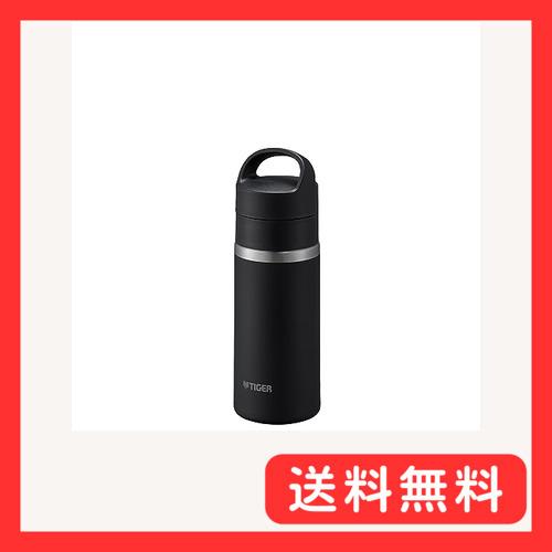 食洗機・保温保冷対応タイガー魔法瓶 水筒 360ml 真空断熱炭酸ボトル