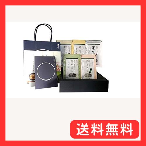茅乃舎だし贈答箱入り・手提げ紙袋付き ギフト 5種類セット（8g×5