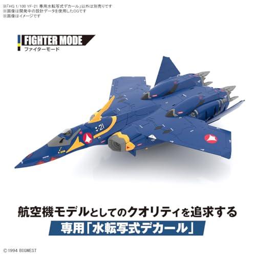 HG マクロスプラス 1/100スケール YF-21 専用水転写式デカール｜goodlifemedia｜02