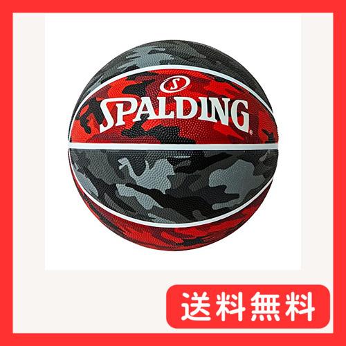 SPALDING(スポルディング) バスケットボール マルチカモ レッド×グレー
