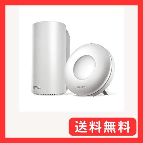 Buffalo - BUFFALO  AirStation connect 親機 中継機セット 419zcRnS3RL._AC_SY200_QL15_.jpg