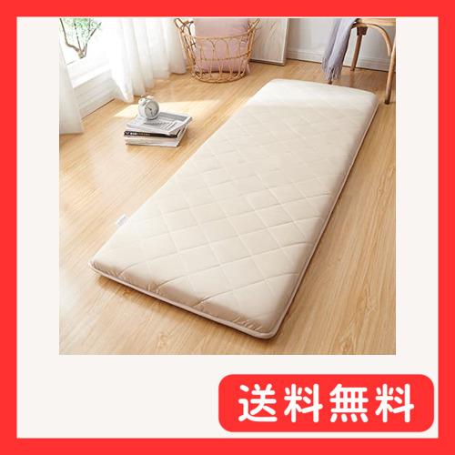 長座布団 68×120cm ごろ寝マット 軽量 お昼寝マット 大人用 抗菌防臭