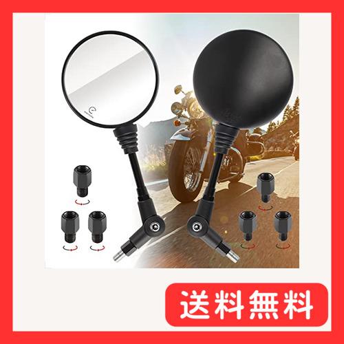 Evermotor バイクミラー 8mm 10mm 左右セット正/逆ネジ 折り畳み 可倒