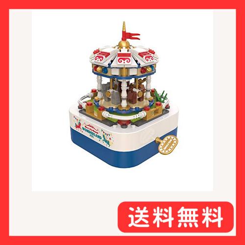 ロボットプラザ(ROBOT PLAZA) 組み立て ブロック おもちゃ オルゴール