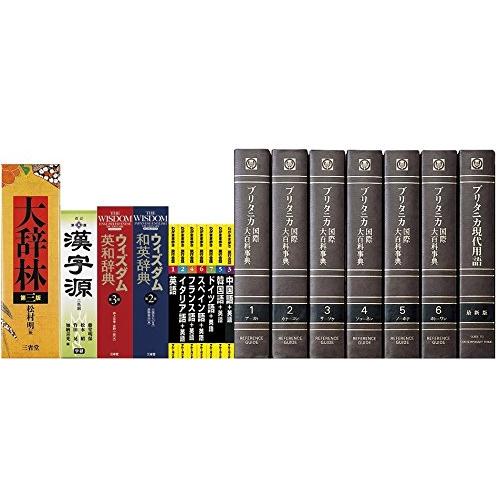 シャ―プコンパクト電子辞書Brain50音順キ―配列ブラック系PW-NK1 51Le4yCZz8L.jpg