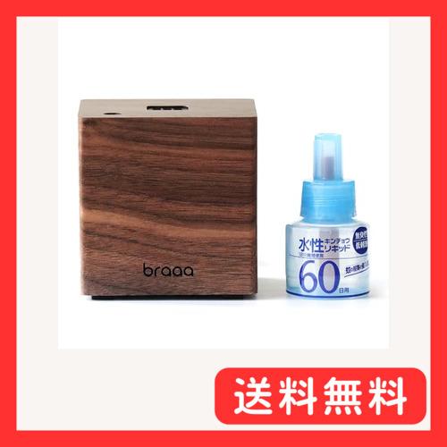 【人気商品】KINCHO × braaa canox LIQUID キンチョウ KINCHO × braaa canox LIQUID キンチョウ ブラー カノクス リキッド 蚊