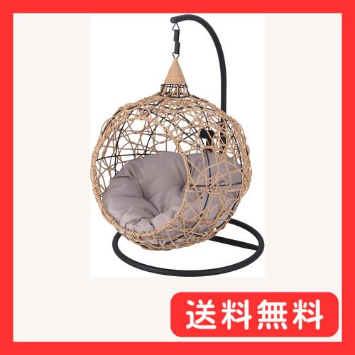 【送料無料】ペット用　ハンギングチェア　黒 楽天市場】【送料別途/要見積】ペットハンギングチェア カラー