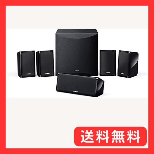 ヤマハ スピーカーパッケージ NS-P41(B) 5.1ch コンパクト ヤマハ スピーカーパッケージ NS-P41(B) 5.1ch コンパクト