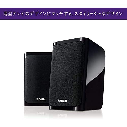 ヤマハ スピーカーパッケージ NS-P41(B) 5.1ch コンパクト ヤマハ スピーカーパッケージ NS-P41(B) 5.1ch コンパクト