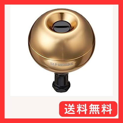 ダイワslpワークス(Daiwa Slp Works) RCS Lサイズ対応 アルミパワー