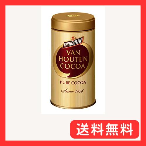 バンホーテンココア　200g 5缶 バンホーテン 粉末 ピュアココア 200g : グッドライフメディアセンター