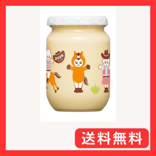 ★マヨネーズ★様★ キユーピー 【キユーピー】干支マヨネーズ 250g 瓶 ×1個（ 新年