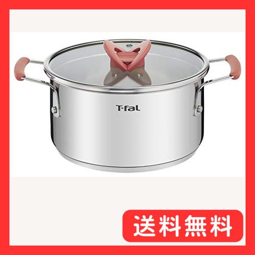 ティファール 両手鍋 20cm IH ガス火対応 PFOAなどの有害物質不使用 10