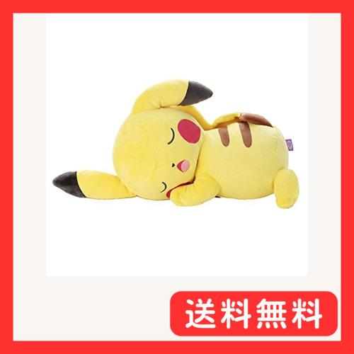 ポケモン すやすやフレンド ぬいぐるみL ピカチュウ 全長約49cm