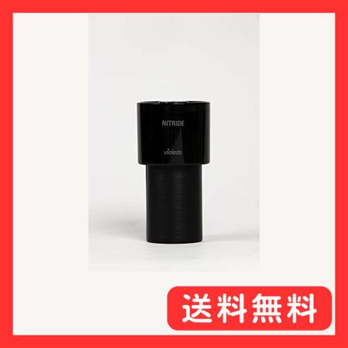 UV殺菌消臭器 LEDピュア AH2 USB電源 ブラック :tgffa