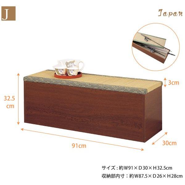 収納+長椅子 収納たたみベンチ 幅90cmタイプ ※欠品時お時間を頂く場合