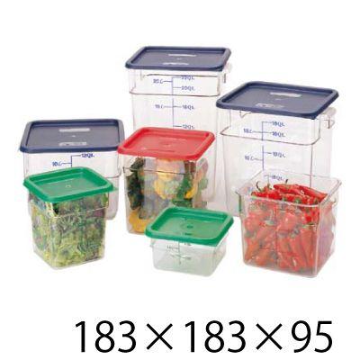 CAMBRO キャンブロ フードコンテナー (8)角型 クリアー 1.9L(183×183