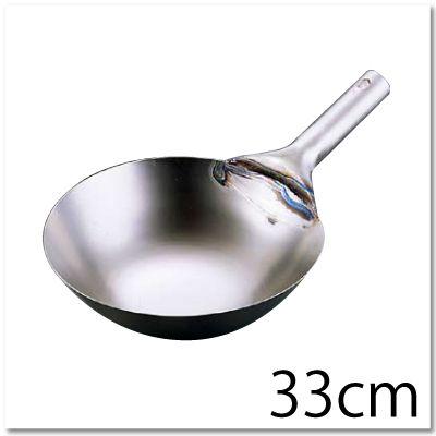 純チタン 北京鍋(片手中華鍋) 33cm : グットライフショップ ヤフー店