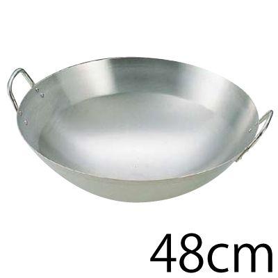  Eight ステンレススチール 中華鍋 両手鍋中華鍋 18-8ステンレス製 48cm : グットライフショップ ヤフー店