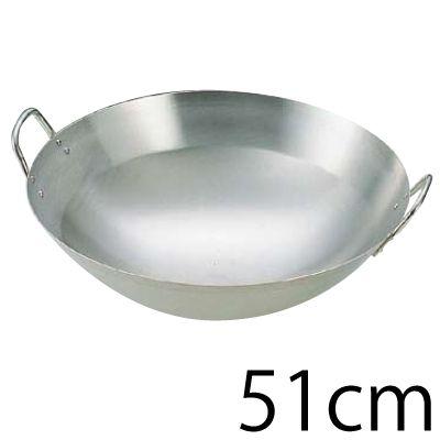 両手鍋中華鍋 18-8ステンレス製 51cm : グットライフショップ ヤフー店