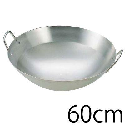 18-8ステンレス製 両手鍋中華鍋 60cm : グットライフショップ ヤフー店