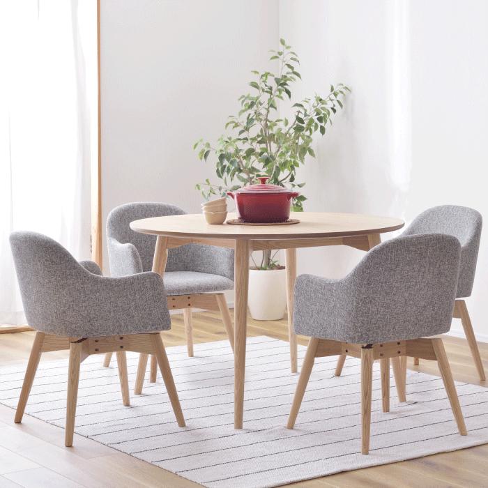 座面 回転式 ダイニングチェア リビングチェア チェア 回転式チェア