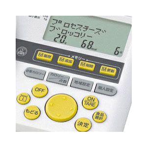 TANITA（タニタ） カロリースケール CK-005-WH21 : グットライフ