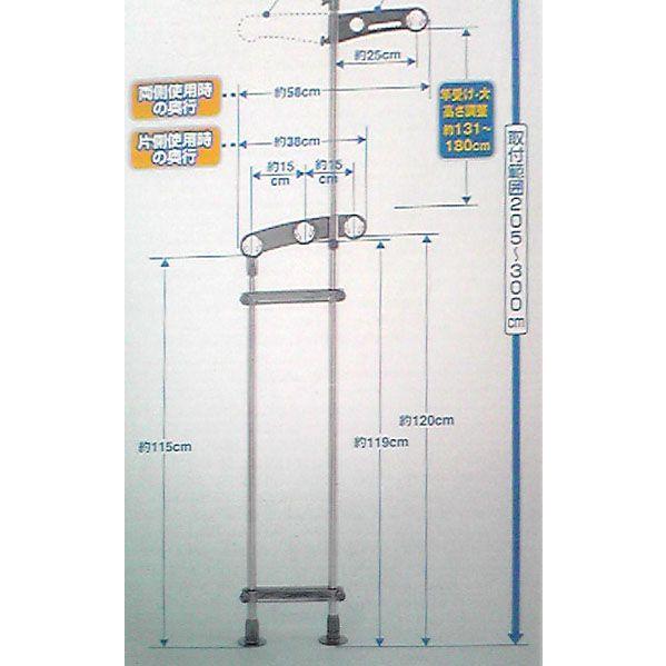 超レア チーク付き】着せ替えぬいぐるみ 逆転裁判 綾里春美