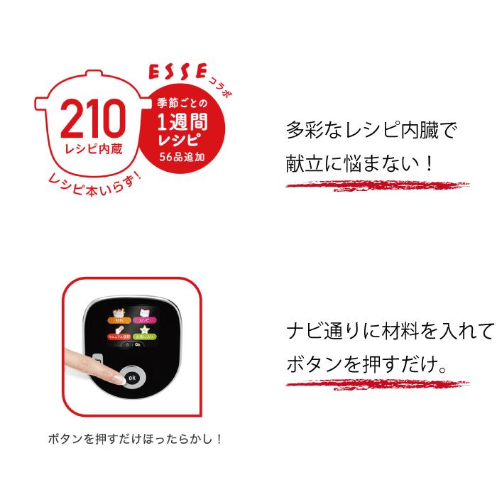 T-fal ティファール Cook4me クックフォーミー エクスプレス 6L T-fal ティファール Cook4me クックフォーミー エクスプレス 6L