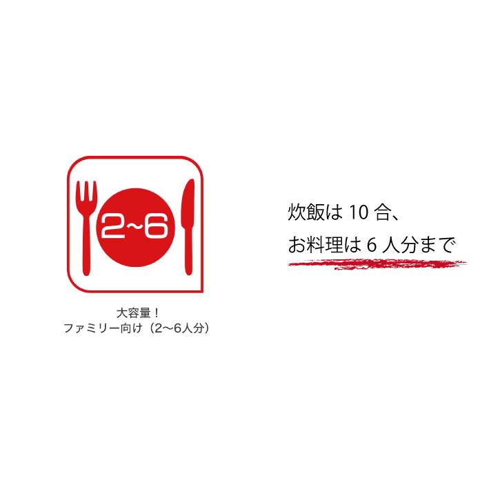 T-fal ティファール Cook4me クックフォーミー エクスプレス 6L T-fal ティファール Cook4me クックフォーミー エクスプレス 6L