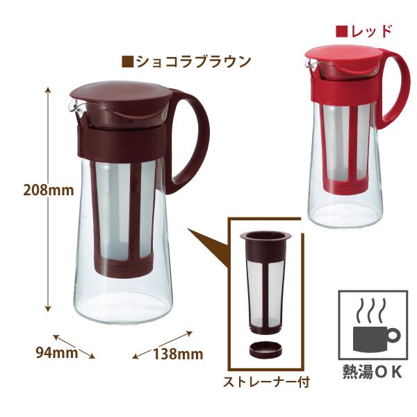 廃番商品　コーヒーポット 珈琲 水出し ガラスポット 600ml HARIO ＨＡＲＩＯ ハリオ 抽出 ドリップ アイスコーヒー MCPN-7｜goodlifeshop｜03