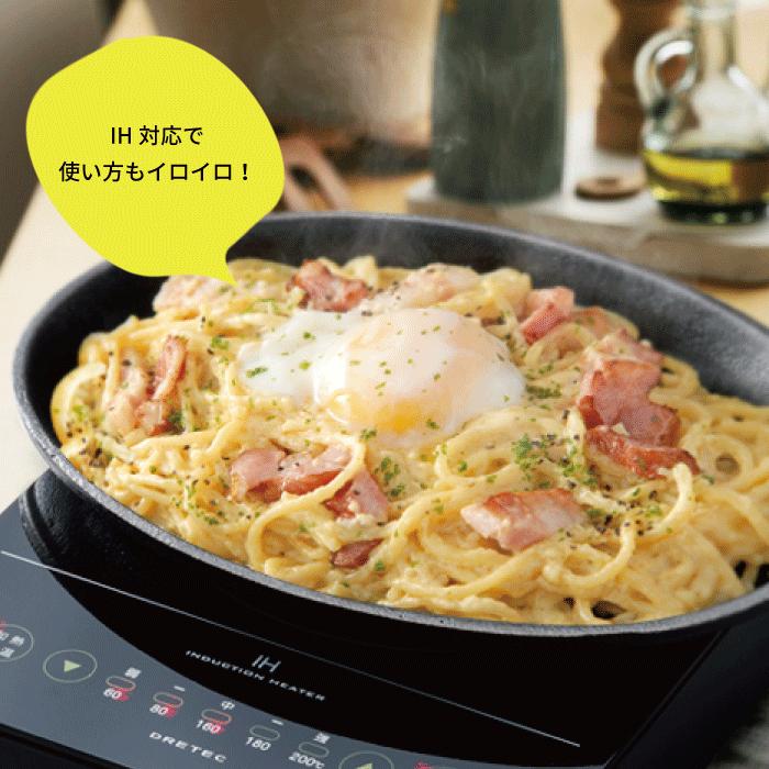 完売 IHにも対応 大判ステーキ皿 2枚組セット 木台・専用ハンドル付き