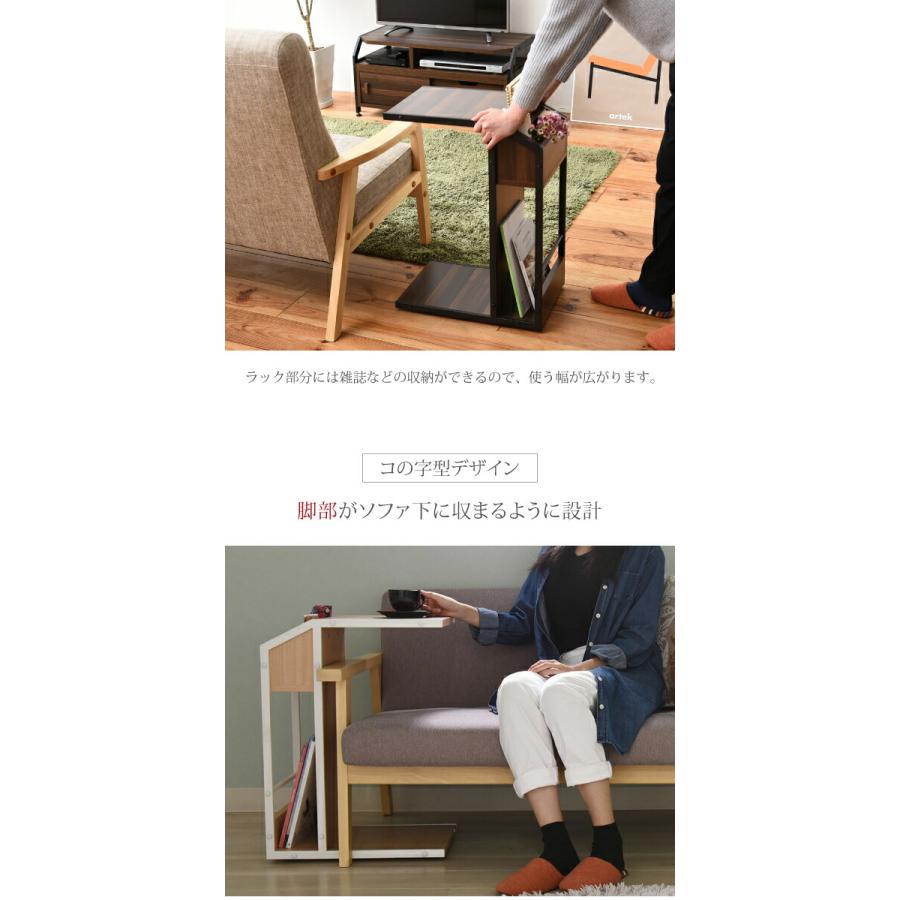 【美品】Rita リタ サイドテーブル ナイトテーブル 北欧 テイスト Rita サイドテーブル ナイトテーブル ソファ 北欧 テイスト 木製