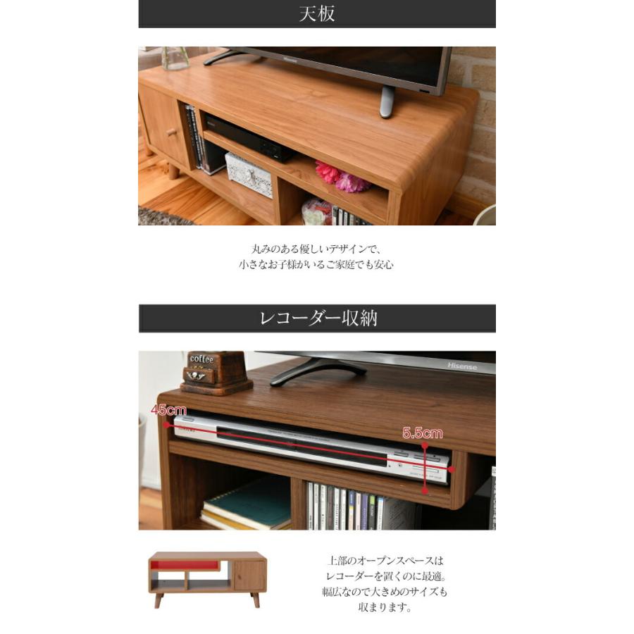 テレビ台 テレビボード 32型 ローボード テレビラック 北欧 収納 36型 ※【メーカー直送品】【代引/同梱/返品不可】【個別送料計算】｜goodlifeshop｜06