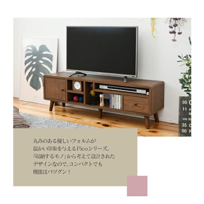 テレビ台 幅110 テレビボード 薄型 40型 ローボード 北欧 収納 36型