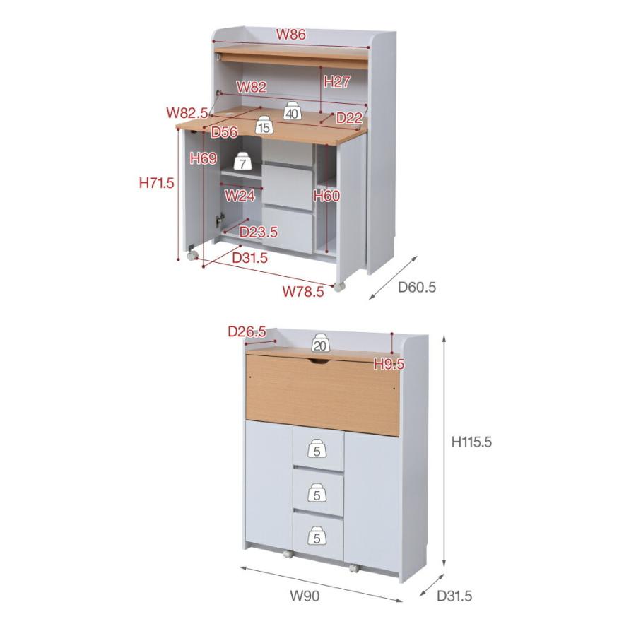 ライティングデスク 薄型デスク 省スペース 子供 キッズ ジュニア※【メーカー直送品】【代引/同梱/返品不可】【個別送料計算】｜goodlifeshop｜19