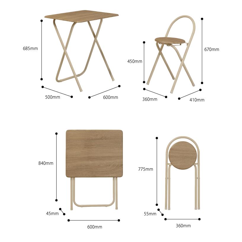 弘益 NEW! フォールディングテーブル＆チェアセット ナチュラル