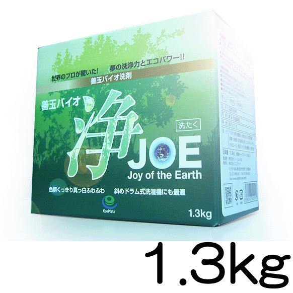 善玉バイオ洗剤浄（JOE） 1.3Kg : グットライフショップ ヤフー