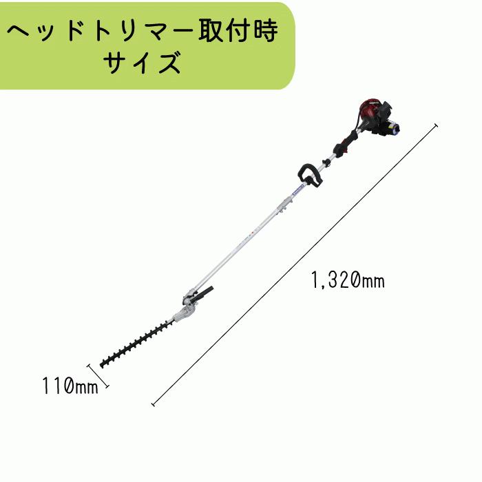 廃番完売】カセットボンベ式 刈払機 3WAY エンジン 刈払い機 専用