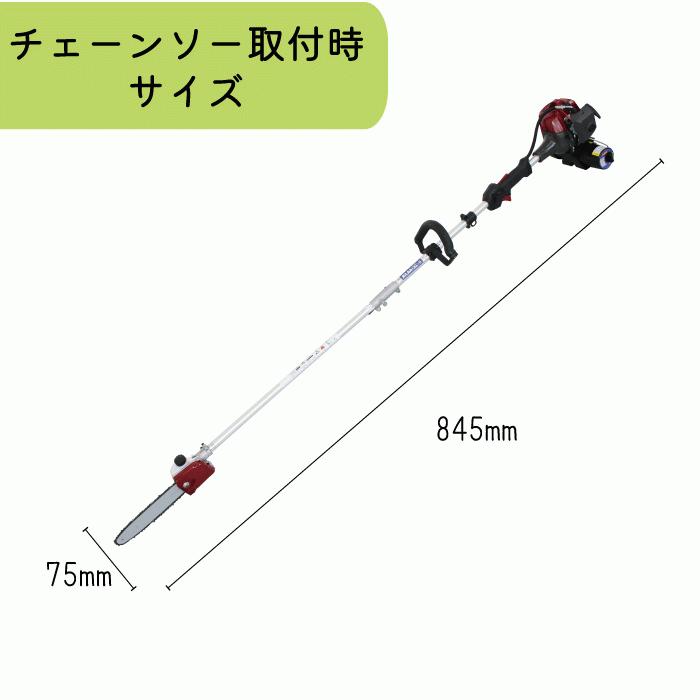 廃番完売】カセットボンベ式 刈払機 3WAY エンジン 刈払い機 廃番完売】カセットボンベ式 刈払機 3WAY エンジン 刈払い機