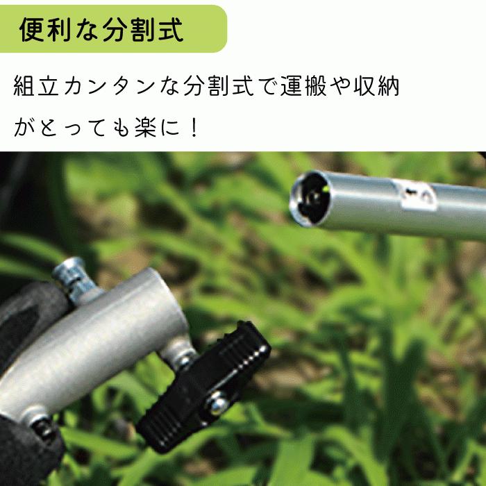 廃番完売】カセットボンベ式 刈払機 3WAY エンジン 刈払い機 専用
